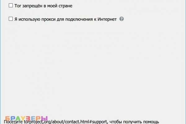 Что с кракеном сайт на сегодня