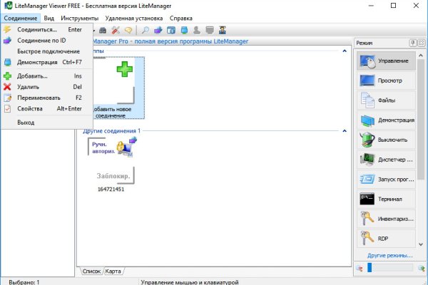 Кракен ссылка тор kr2web in