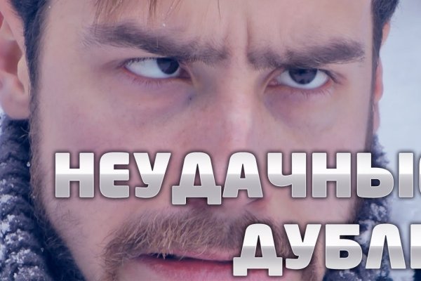 Где взять ссылку на кракен